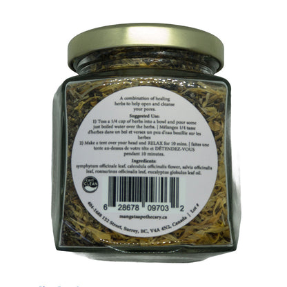 #303 Botanical Facial Steam